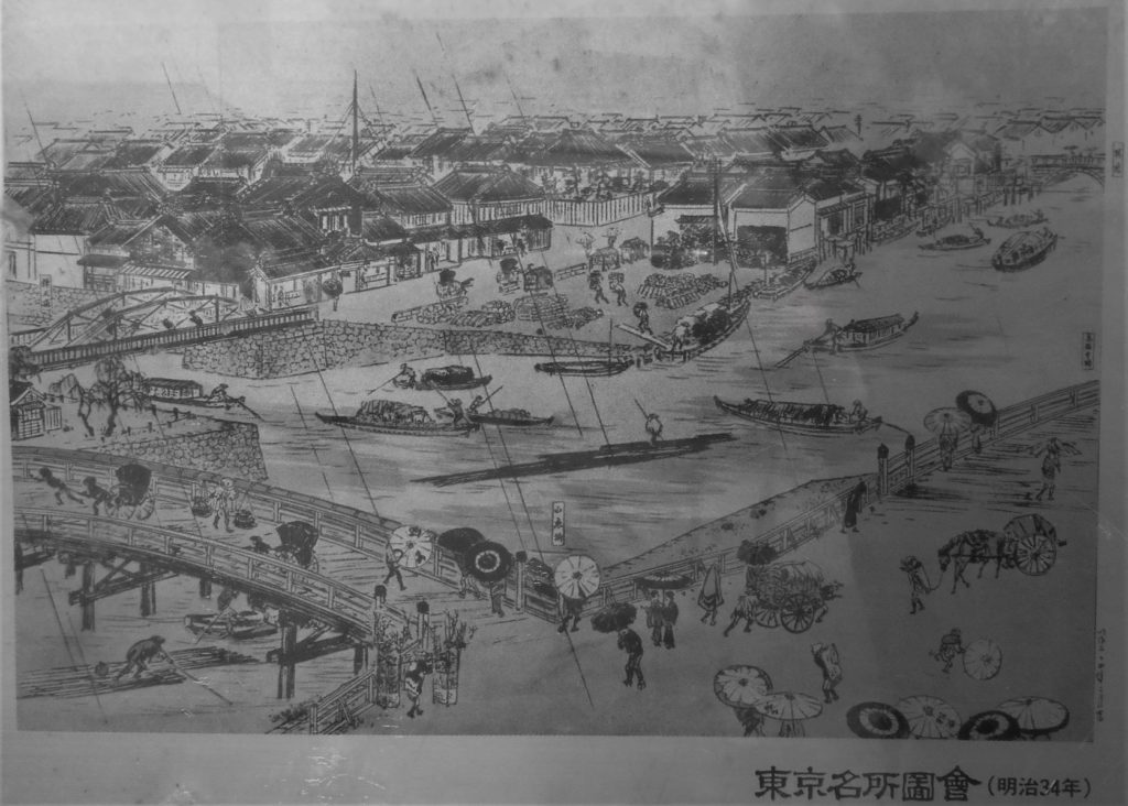 八幡橋（旧弾正橋）下の記念碑にある『東京名所図絵』の弾正橋の様子の画像。