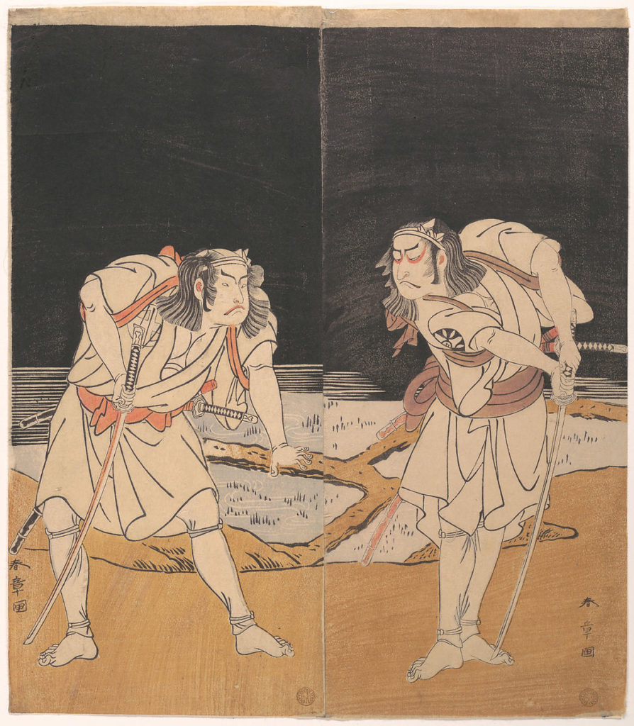 勝川春章「御誂染曾我雛形」（1774）の画像。