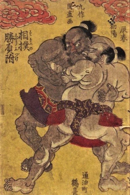 十返舎一九著 歌川国直画「相撲勝負附」（文政３年（1820）国立国会図書館デジタルコレクション） の画像。