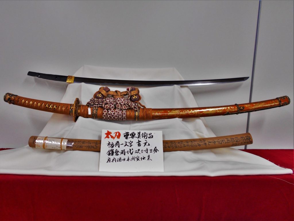 鎌倉時代の太刀の画像。