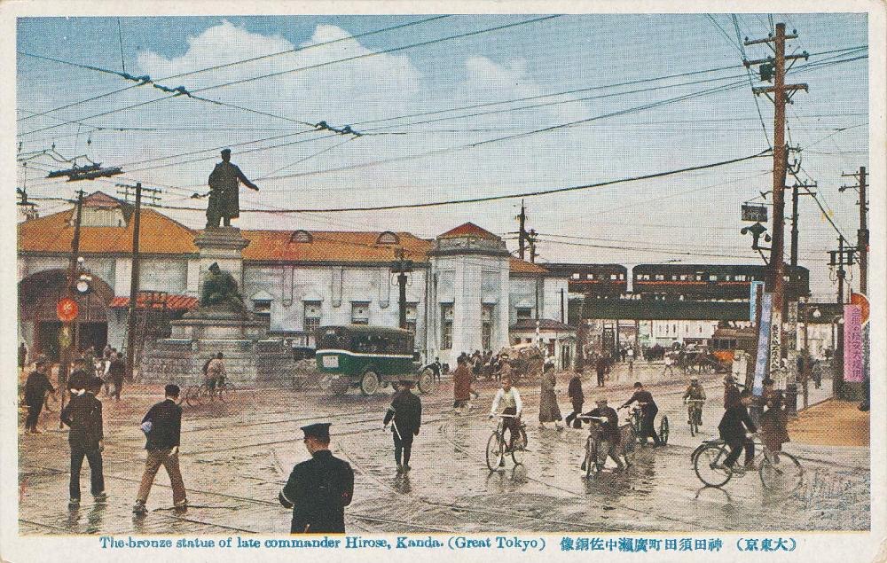 万世橋駅（震災復興後）の画像。