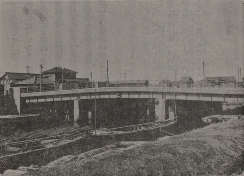 大和橋の画像。