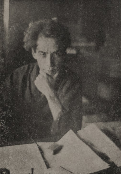 芥川竜之介画像（（『芥川竜之介集』新潮社、1927、国立国会図書館デジタルコレクション）の画像。
