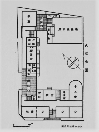 「久松小学校（平面図）」（『東京市教育施設復興図集』東京市編（勝田書店、昭和7年）国立国会図書館デジタルコレクション部分）の画像。