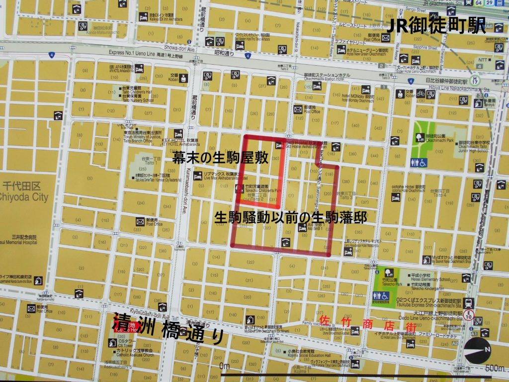 生駒家屋敷の位置図の画像。