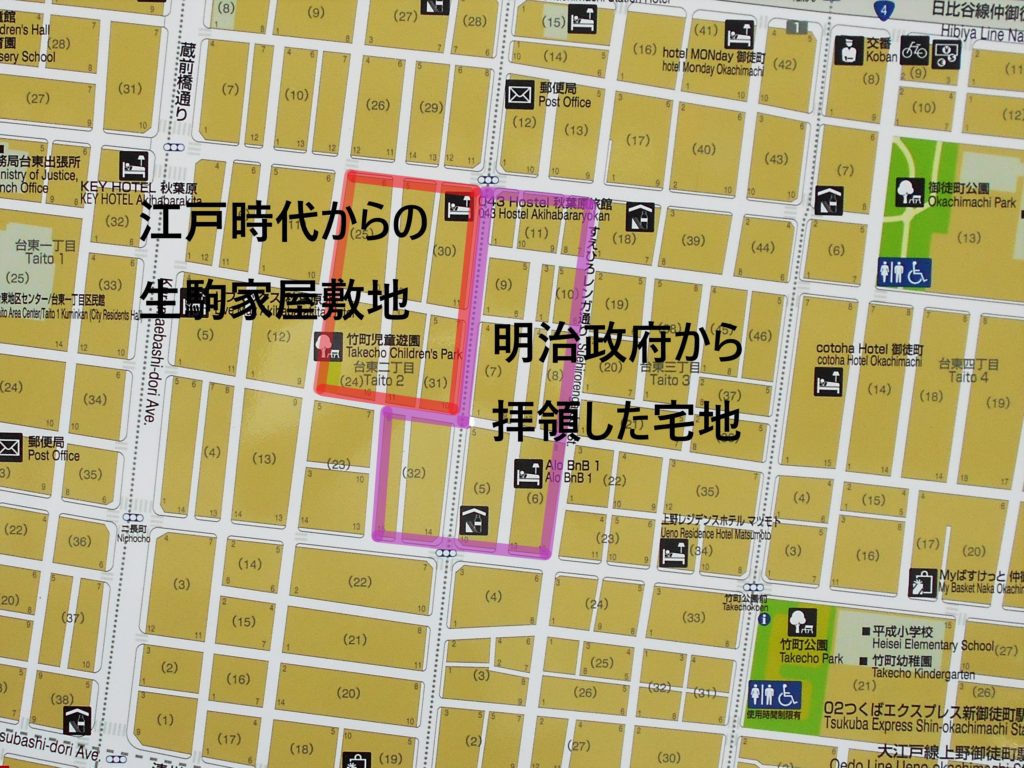 生駒家江戸屋敷と生駒男爵邸・生駒男爵家宅地の位置図の画像。
