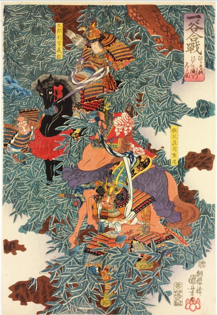 「一の谷合戦」（歌川国芳1845、大英博物館）の画像。