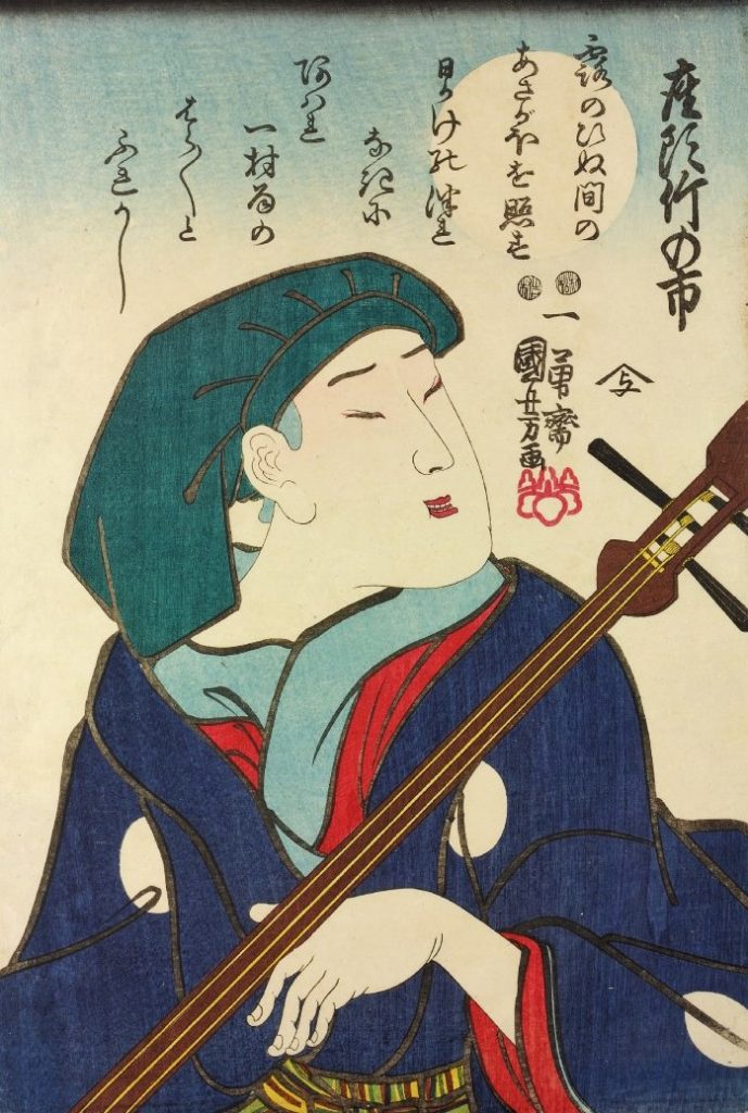 「座頭竹の市」（一勇斎国芳（太田屋多吉、1848）大英博物館）の画像。