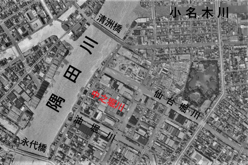 昭和41年空中写真（MKT666Ｘ-Ｃ6Ｂ-Ｂ）【部分・加筆】の画像。