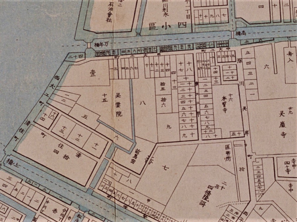 「深川下屋敷跡付近」（『明治東京全図」明治9年（1876）国立公文書館デジタルアーカイブ）の画像。 