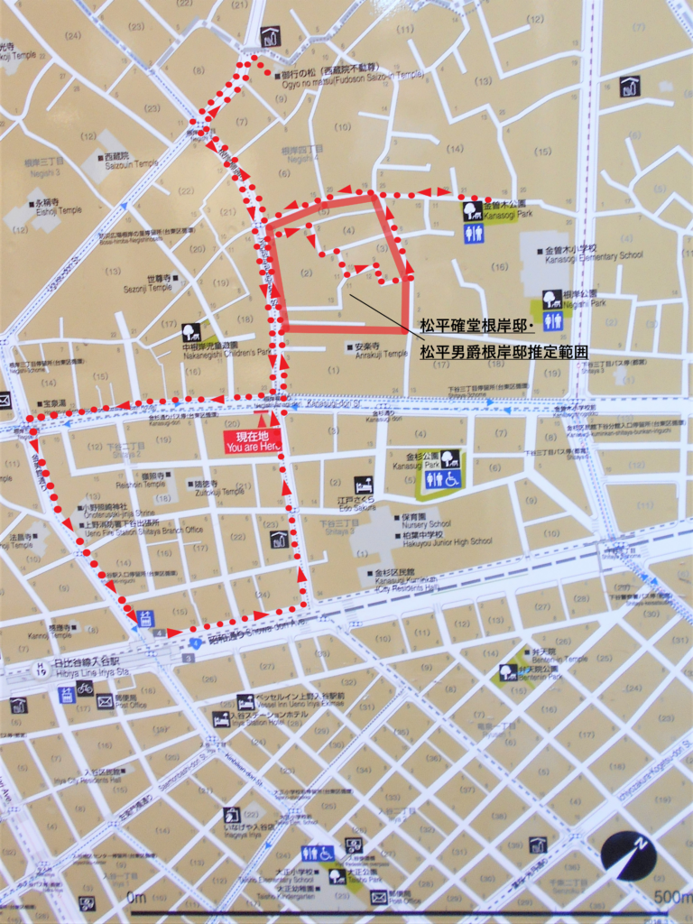 松平男爵根岸邸跡コースマップの画像。