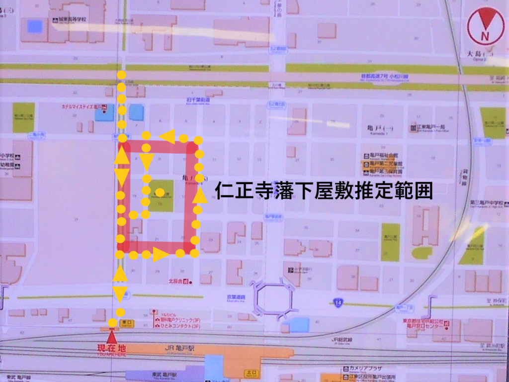 下屋敷コース図・仁正寺（西大路）藩下屋敷推定位置図の画像。
