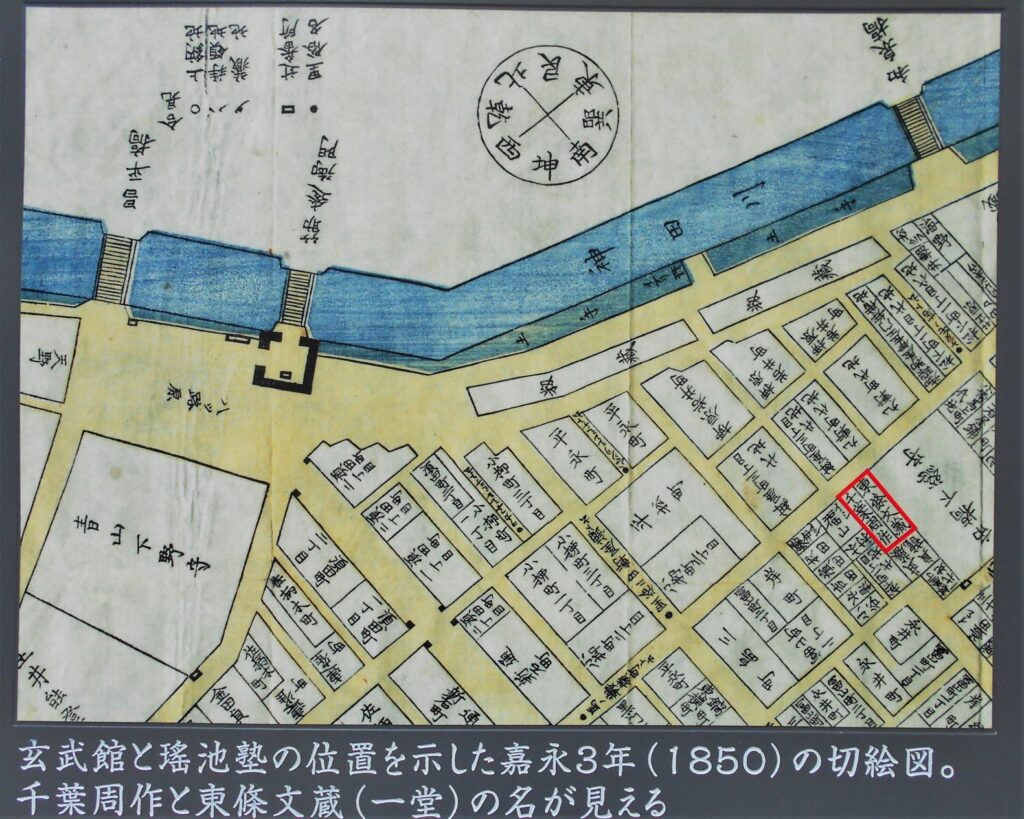 玄武館説明板の地図の画像。
