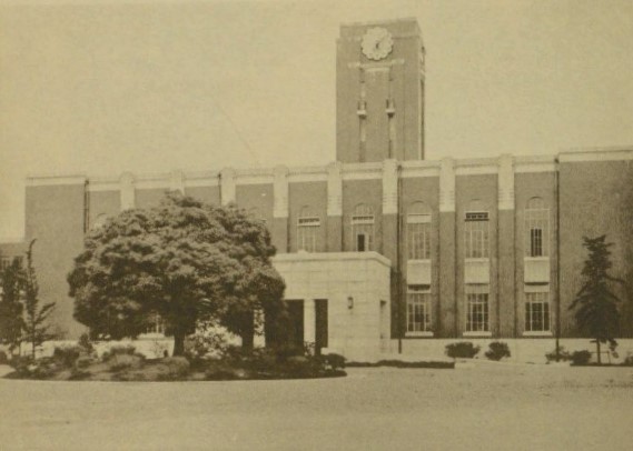 「京都帝国大学」（『京都』京都市編（京都市、1929）国立国会図書館デジタルコレクション））の画像。