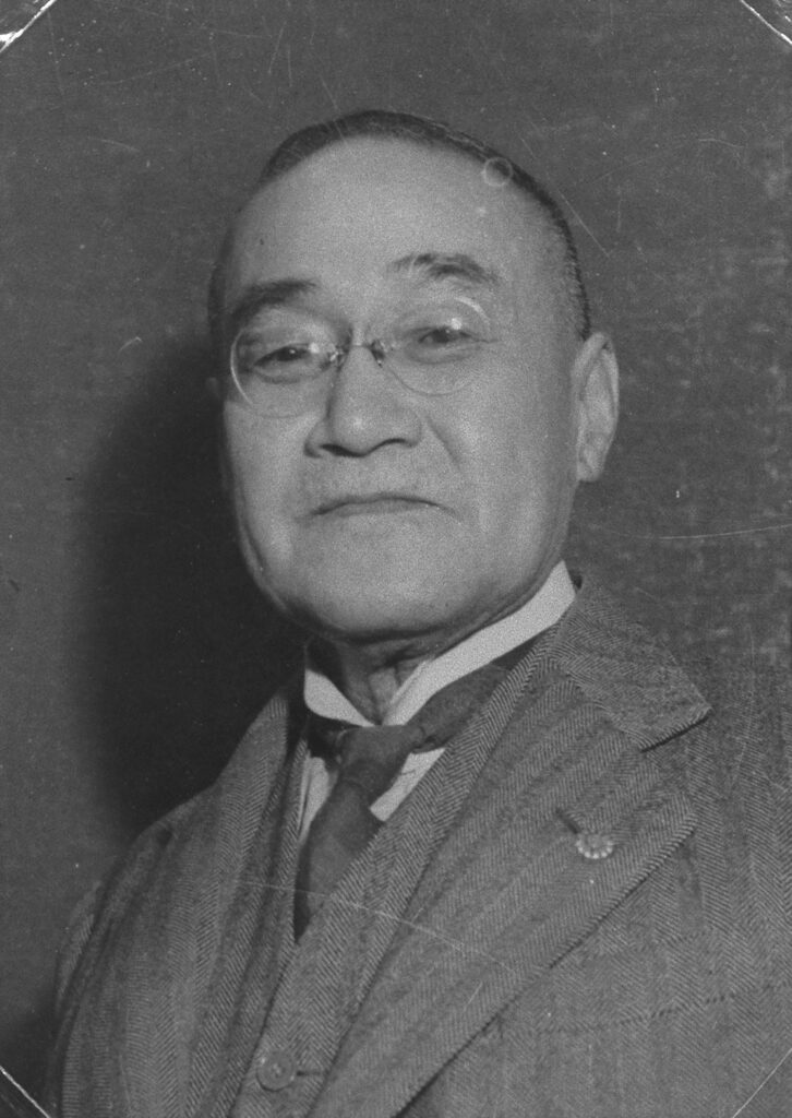 吉田茂（出典：近代日本人の肖像）の画像。