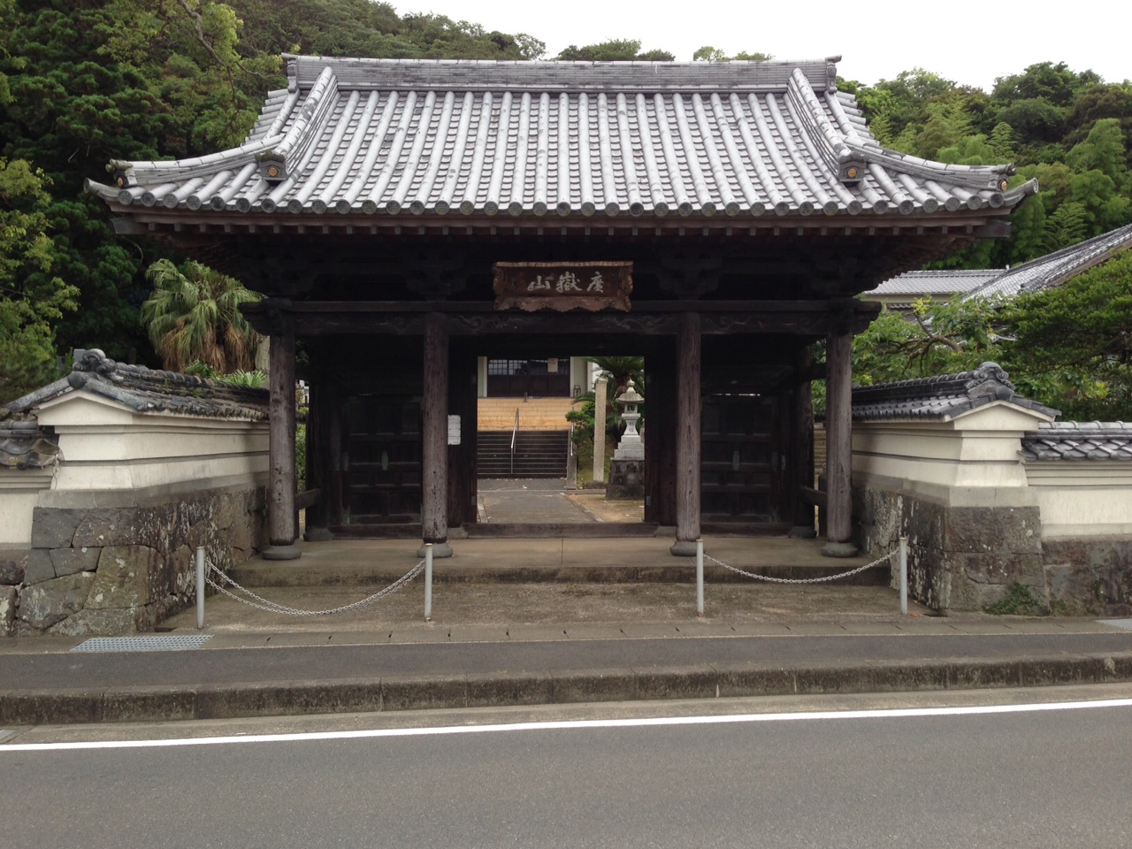 五島市大円寺正門（撮影者：Nami-ja　Wikipediaより20210905ダウンロード）の画像。