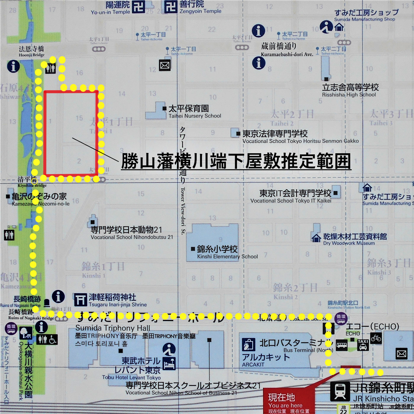 勝山藩横川端下屋敷跡コース図の画像。