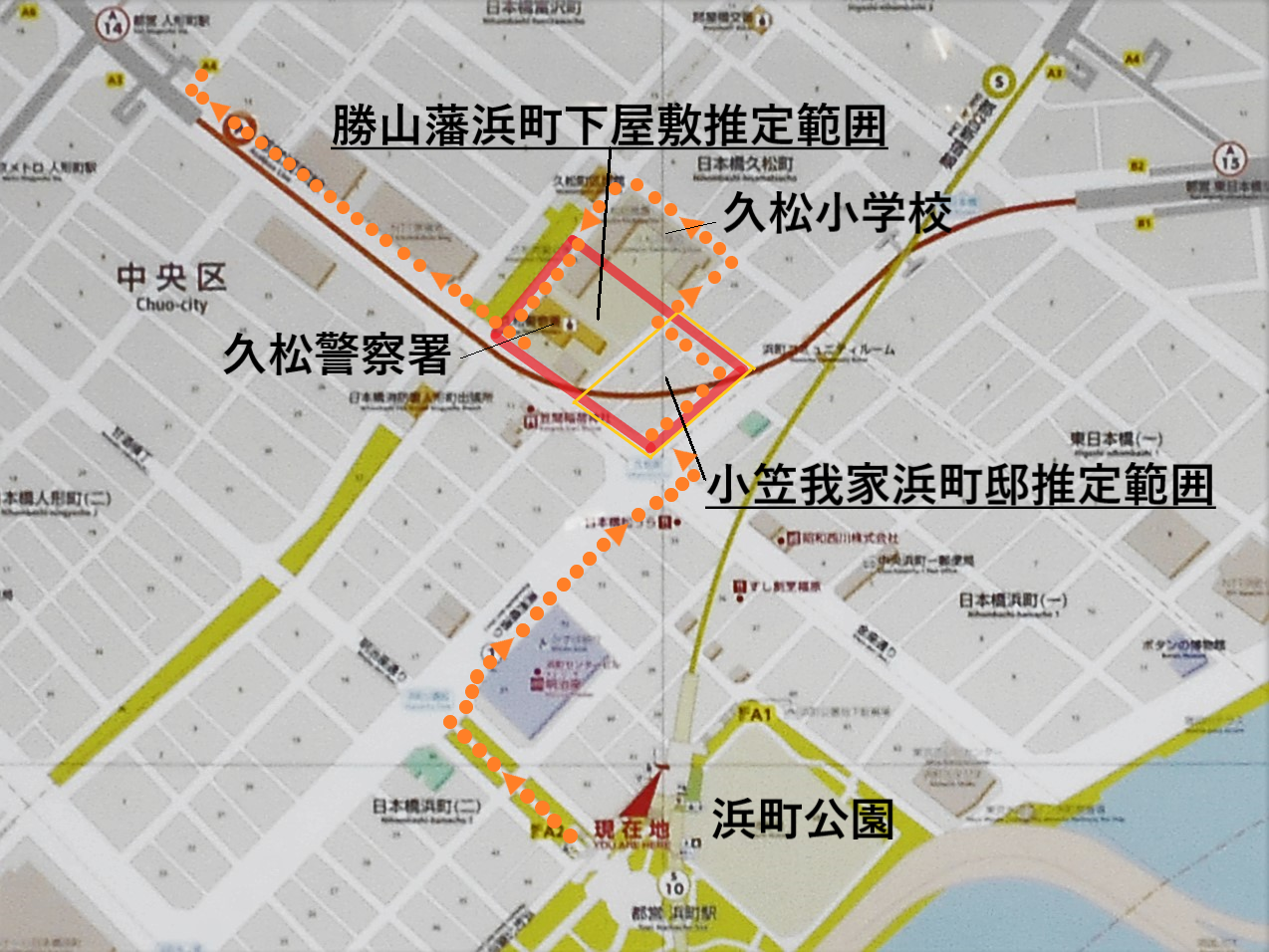 久松町邸コースマップの画像。