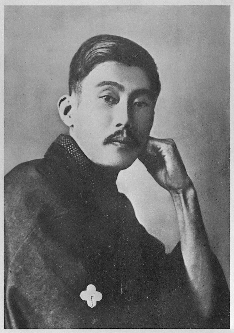 尾崎紅葉（「近代日本人の肖像」国立国会図書館）の画像。