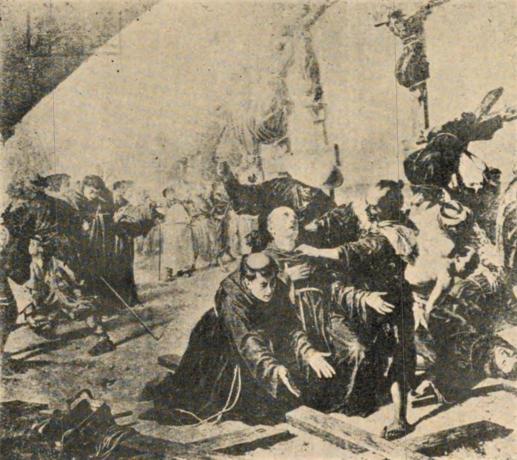 「二十六聖の殉教」（「切支丹の復活」浦川和三郎（日本カトリック刊行会、1927）国立国会図書館デジタルコレクション）の画像。 