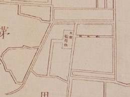 光月町（柳川藩浅草下屋敷跡付近）「明治東京全図」明治9年（1876）国立公文書館デジタルアーカイブ ）の画像。