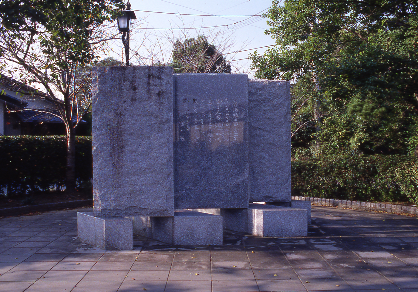 檀一雄文学碑（柳川市Webサイトより20211204ダウンロード）の画像。