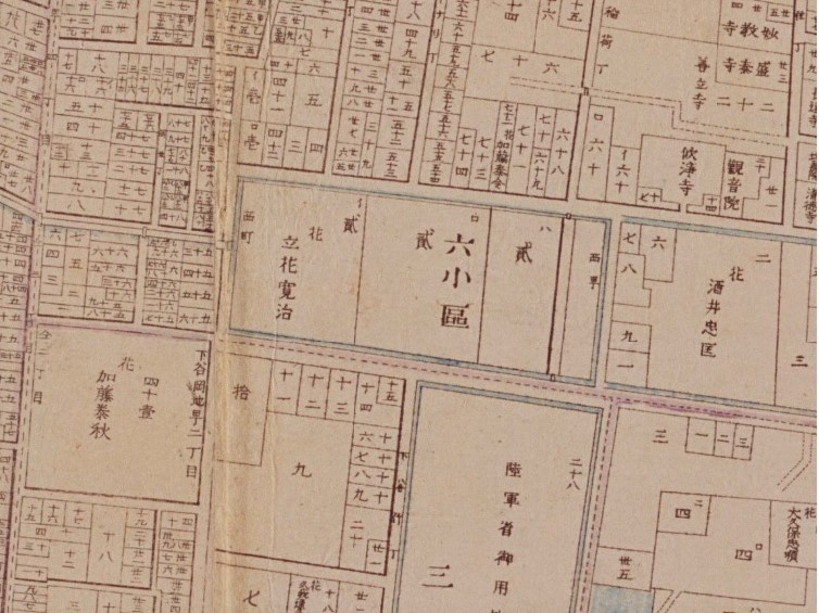 立花伯爵下谷邸（「明治東京全図」〔部分〕明治9年（1876）国立公文書館デジタルアーカイブ）の画像。