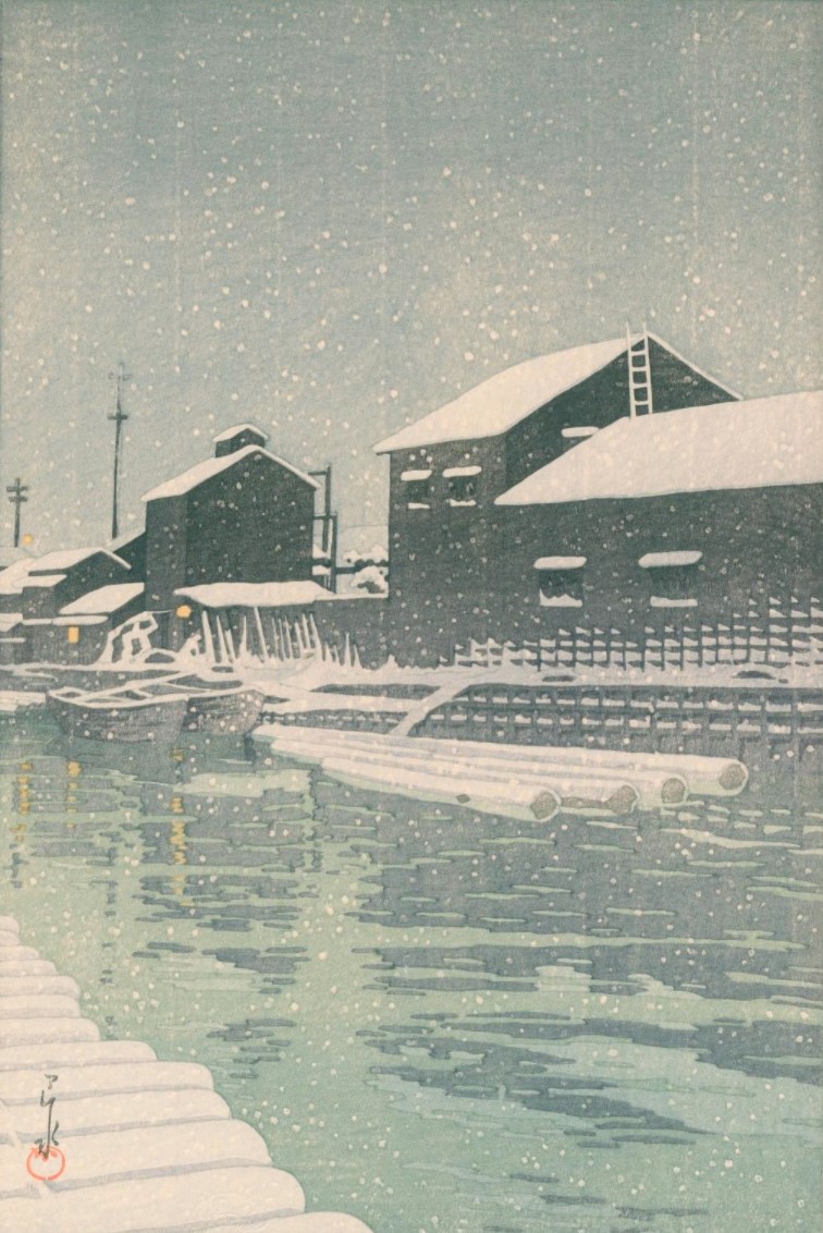 「木場之雪」（川瀬巴水（渡辺画版店、1934）国立国会図書館デジタルコレクション ）の画像。
