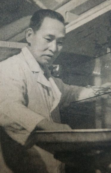 水原秋桜子（『アサヒグラフ』 1948年2月4日号、Wikipediaより20220224ダウンロード）の画像。