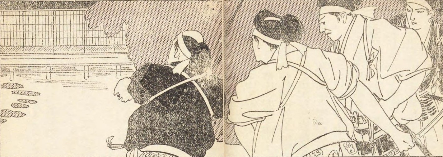 討入（『日本仇討物語』楠田敏郎（春江堂、1928）国立国会図書館デジタルコレクション  本折り目消す加工）の画像。