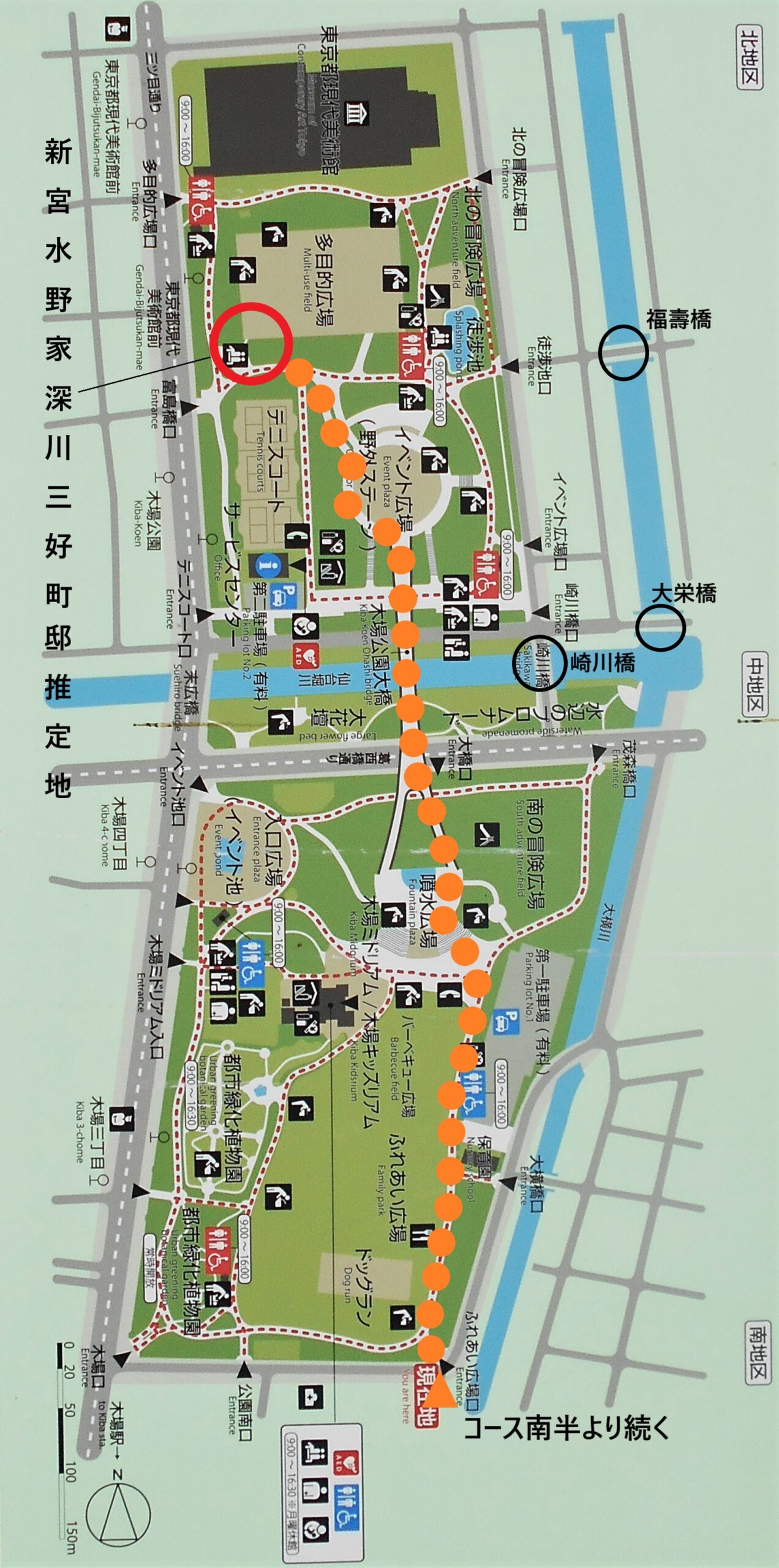 新宮水野家深川三好町邸コースマップ北半の画像。