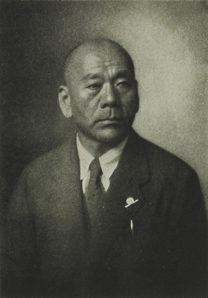岩波茂雄（出典：近代日本人の肖像）の画像。