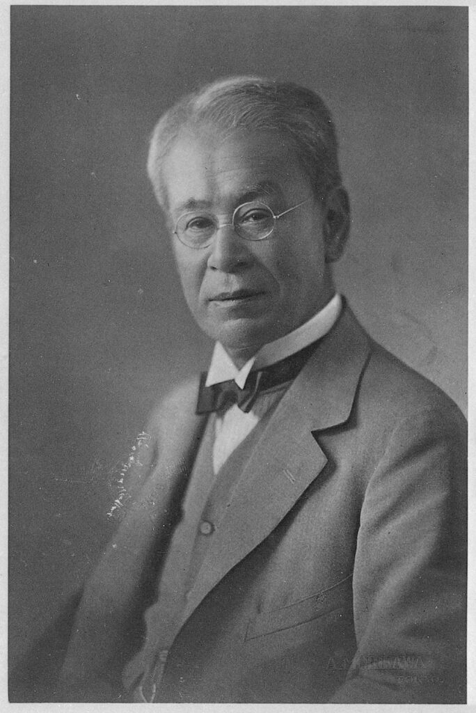 牧野富太郎（出典：近代日本人の肖像）の画像。