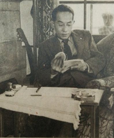 土方与志『アサヒグラフ』 1948年12月22日号（Wikipediaより20220526ダウンロード）の画像。