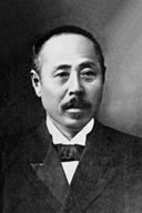 小山正太郎（Wikipediaより20220529ダウンロード）の画像。