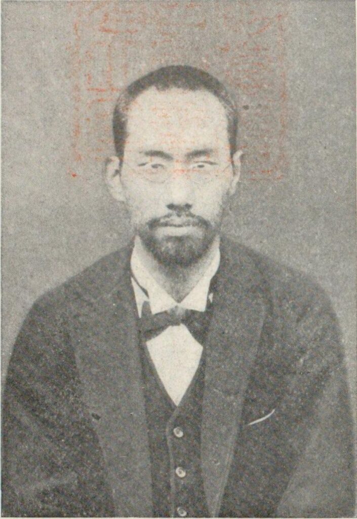 西田幾多郎（出典：近代日本人の肖像）の画像。
