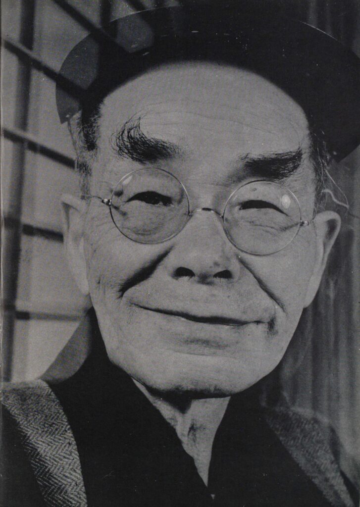 鈴木大拙（出典：近代日本人の肖像）の画像。
