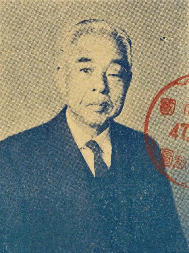 安部磯雄（『土地公有論』安部磯雄（クララ社、1929）国立国会図書館デジタルコレクション） の画像。