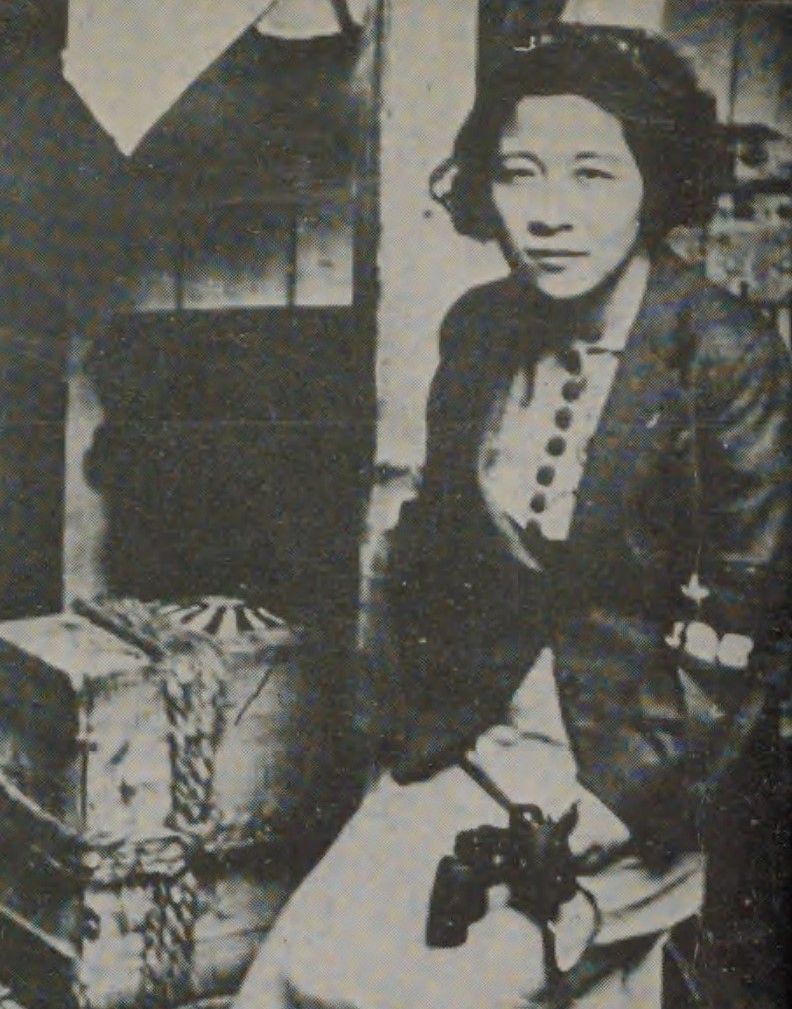 林芙美子（昭和14年）（『北岸部隊』林芙美子（中央公論社、1939）国立国会図書館デジタルコレクション〔部分〕）の画像。