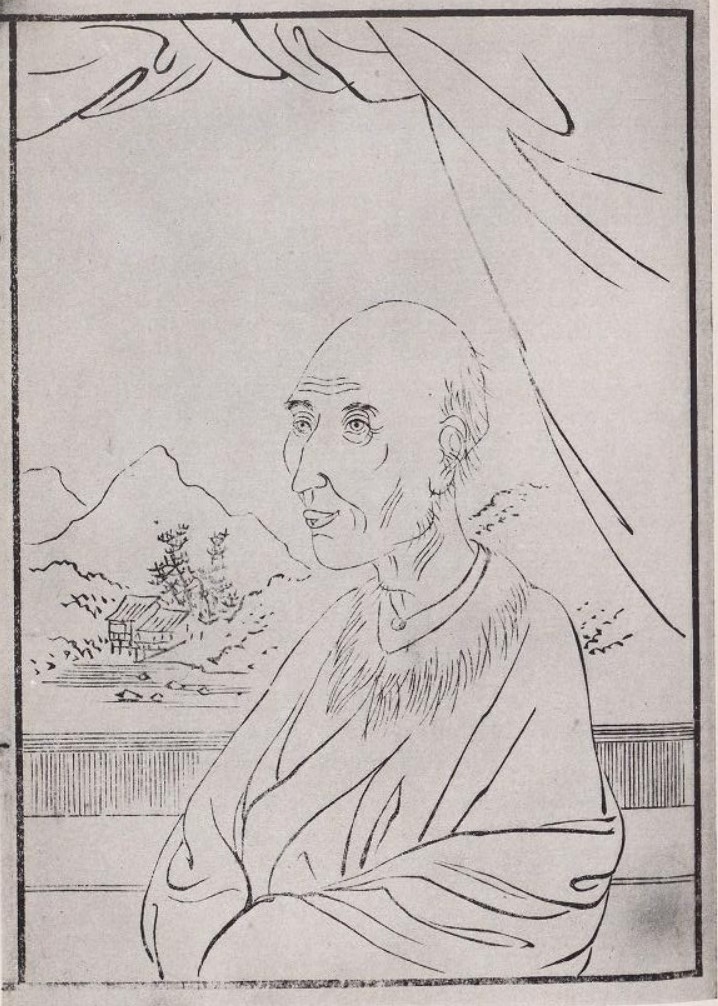 司馬江漢自画像（『司馬江漢』司馬江漢（アトリエ社、1942）国立国会図書館デジタルコレクション）の画像。